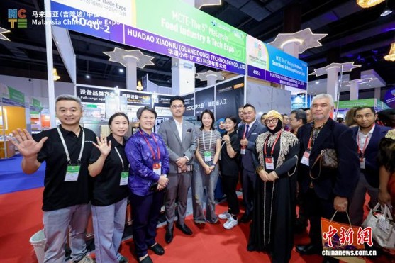 The 8th Malaysia-China Trade Expo (MCTE2026) opens at Kuala Lumpur, Malaysia. (Photo provided by the organizer)