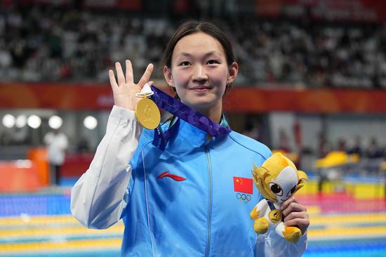 Chinese swimmer Li defends women's 1,500m freestyle title at Aichi-Nagoya Asian Games