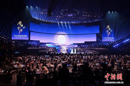 The Greater Bay Area Film Concert 2026 held in Macao
