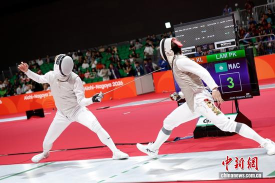Hong Kong fencer Cheung Ka Long competes in men's individual foil at Aichi-Nagoya Asian Games