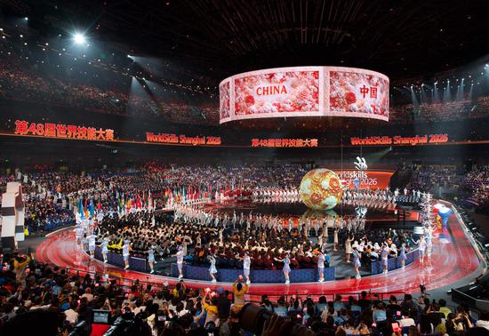 48th WorldSkills Competition kicks off in Shanghai