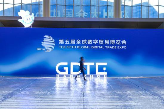 Highlights of Chinese premier's speech at Fifth Global Digital Trade Expo