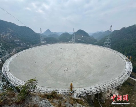 China's FAST marks 10th anniversary with major astronomical advances