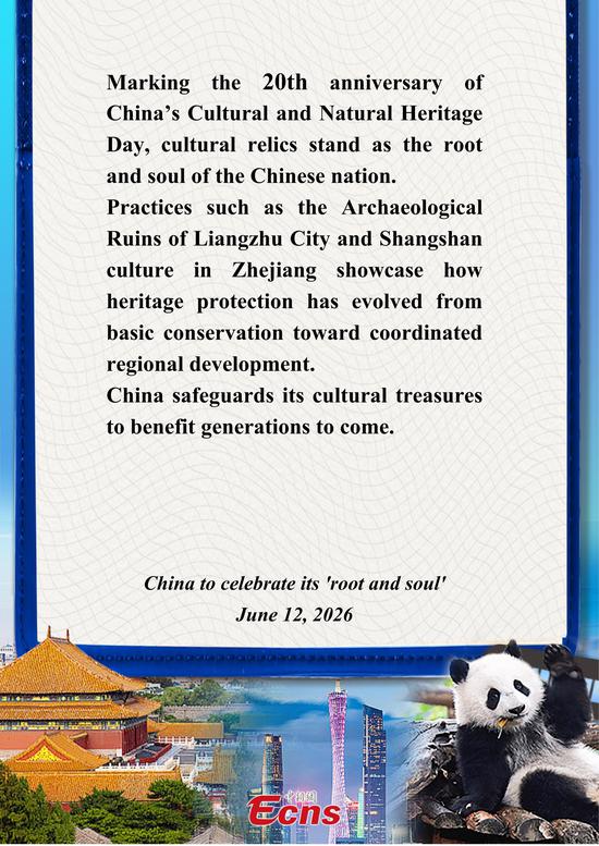 Cultural and Natural Heritage Day a sign of long devotion to cultural legacy