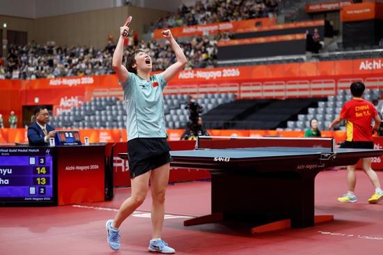 Wang Manyu wins women's singles gold in table tennis at Aichi-Nagoya Asian Games