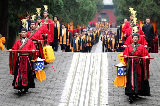 China marks 2,577th anniversary of Confucius' birth