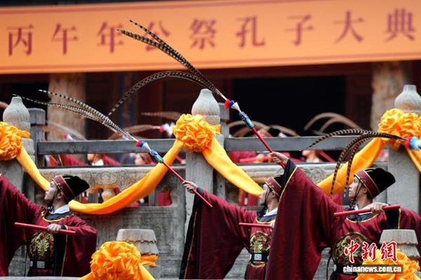 The 2026 ceremony commemorating Confucius is held at the Temple of Confucius in Qufu, Shandong Province, on Sept. 28, 2026. (Photo: China News Service/Liang Ben)