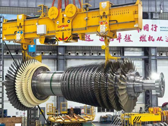 Shanghai Electric's latest Malaysian project marks a step forward for China's high-end power equipment in overseas markets