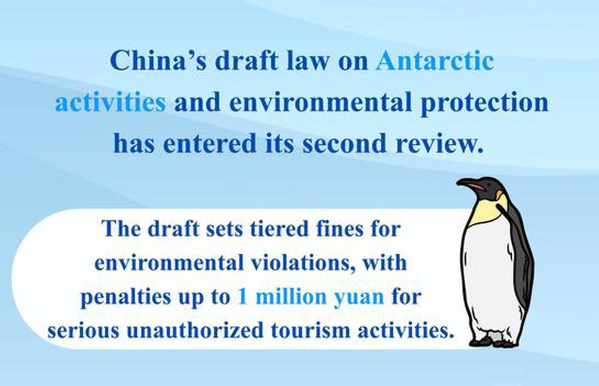 Draft Antarctic law strengthens legal protection for polar ecosystem