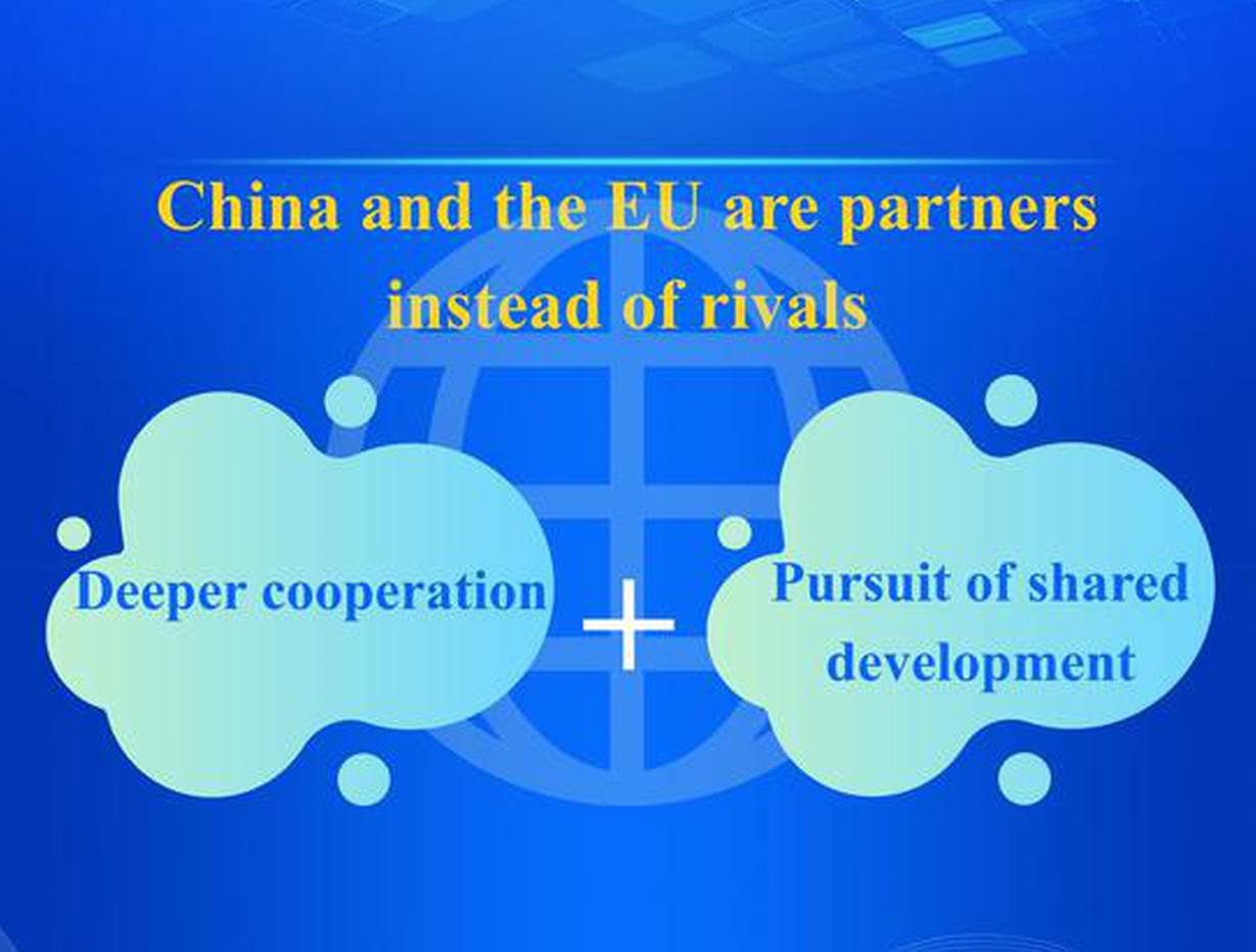 Deeper cooperation vital to addressing China‑EU trade concerns