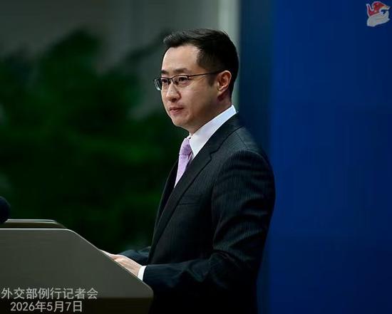 A series of cultural events to mark the 2026 China-Brazil Year of Culture: Foreign Ministry spokesperson