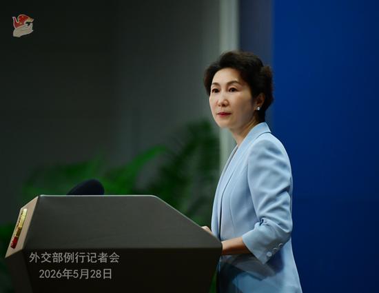 'De-risking,' 'reducing reliance' or 'trade imbalance' are just different names for protectionism: Foreign Ministry spokesperson