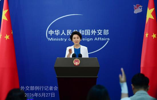 Tiangong space station has its first ever astronaut from Hong Kong -- a new milestone in China’s manned space program: Foreign Ministry spokesperson