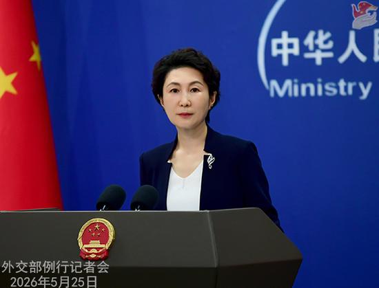 Story of Ronald Sakolsky and Yin Yuzhen is a vivid example of friendly people-to-people exchanges between China and U.S.: Foreign Ministry spokesperson