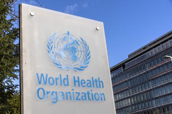 China names candidate for WHO chief
