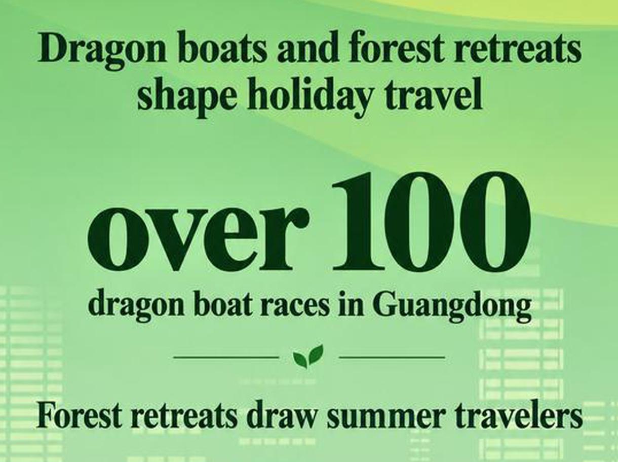 Forest retreats draw summer visitors