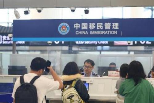 Ningbo airport sees sharp rise in cross-border passenger traffic during National Day holiday