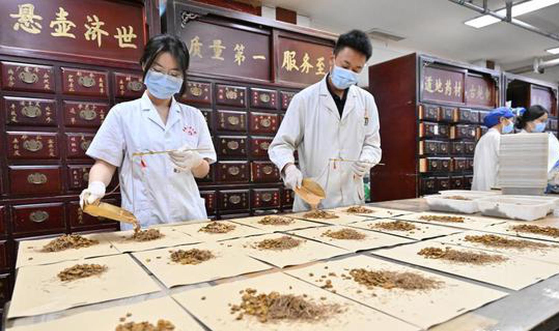 China expands TCM cooperation to meet healthcare needs in BRI partner countries
