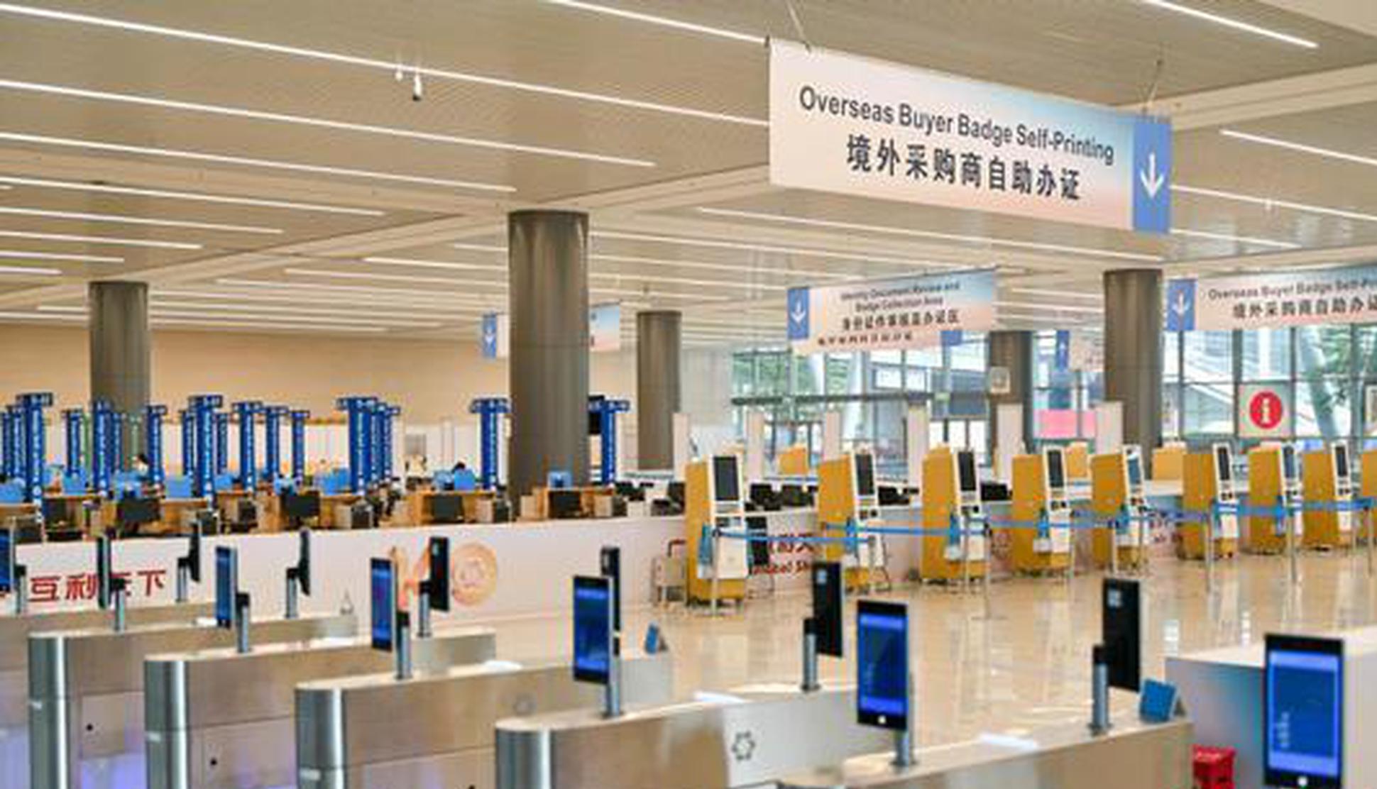 Guangzhou airport braces for passenger surge ahead of 140th Canton Fair