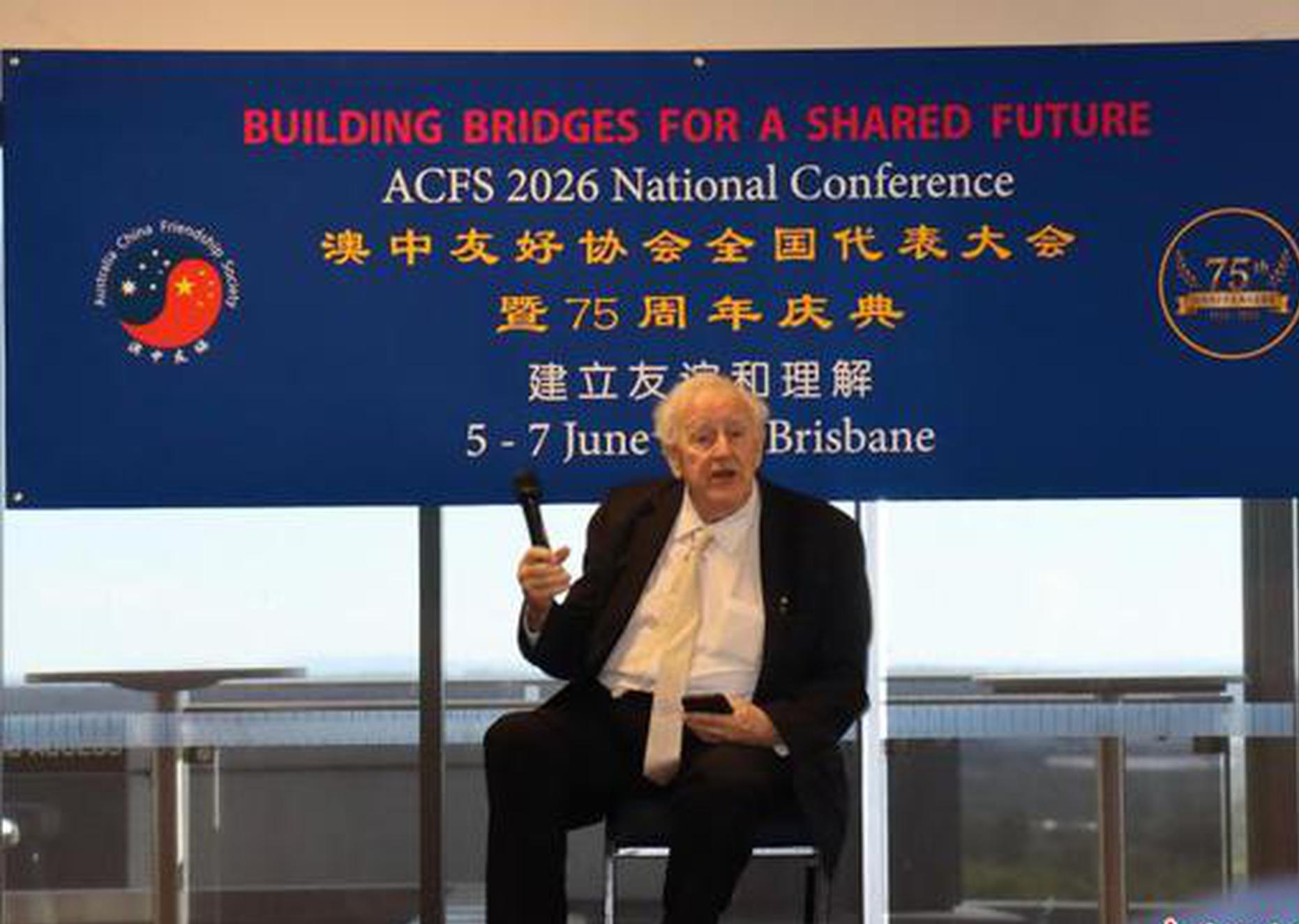 China mourns death of Australian sinologist Colin Mackerras
