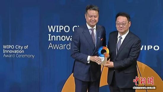 Shanghai among first winners of UN agency's City of Innovation award