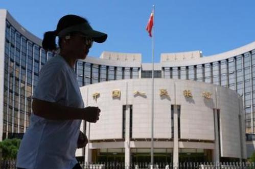 PBOC conducts 45 billion yuan in seven-day reverse repos