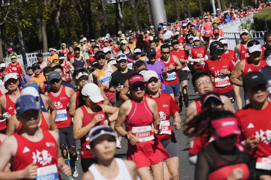 2026 Beijing Marathon attracts 32,000 participants