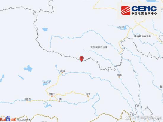 Magnitude-7.0 earthquake jolts China's Xizang: CENC