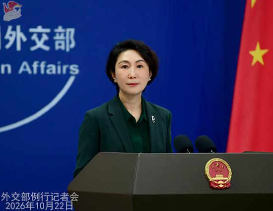China's activities in Arctic are in line with international law: FM spokesperson