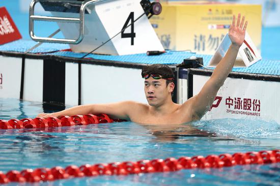 Pan Zhanle wins men's 100-meter freestyle swimming title at National Swimming Championships
