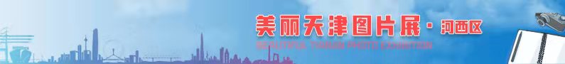 打造多元艺术盛宴  天津歌舞剧院2023“全年度艺术菜单”出炉