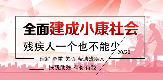 2024春节“南北互换”游是热门 银川订单上涨892%