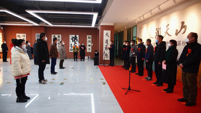 新疆第三届榜书展在沙雅县开幕