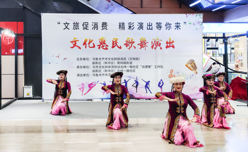 “文旅促销费 精彩演艺等你来”活动走进北京路汇嘉时代购物广场。