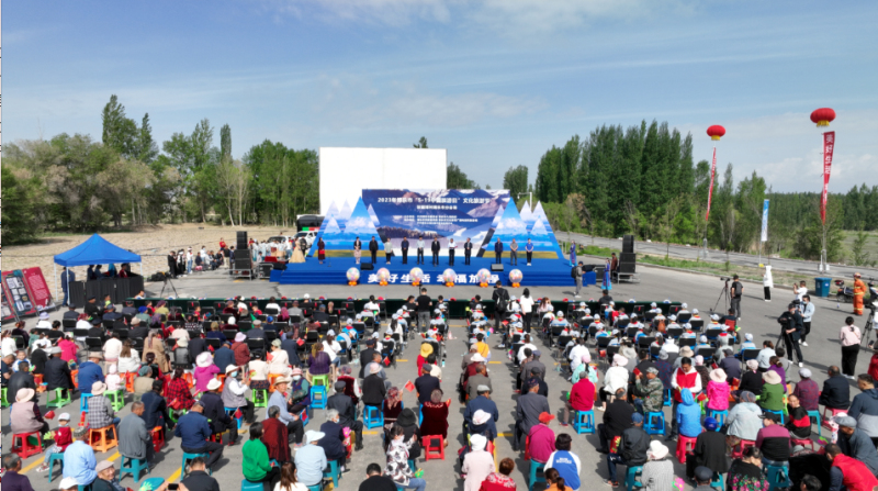 新疆博乐市“5·19中国旅游日”文化旅游节盛大开幕