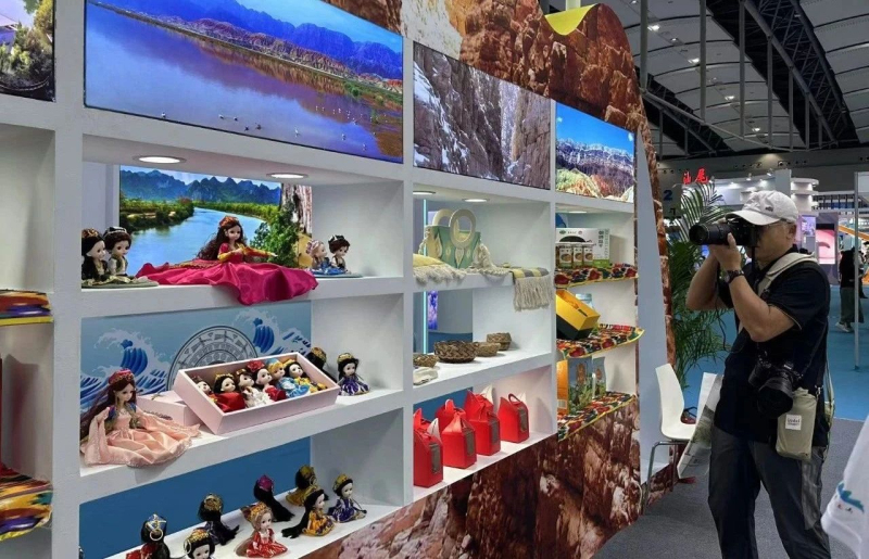 新疆伽师县特色产品亮相2023广东国际旅游产业博览会