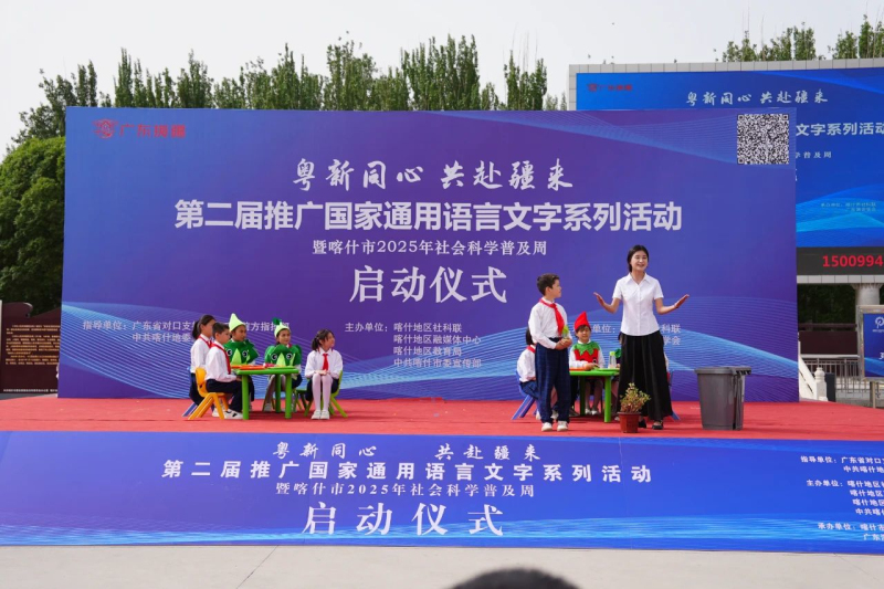 “风和光”如何点亮链博会？“绿电”供应链造就“零碳”展馆