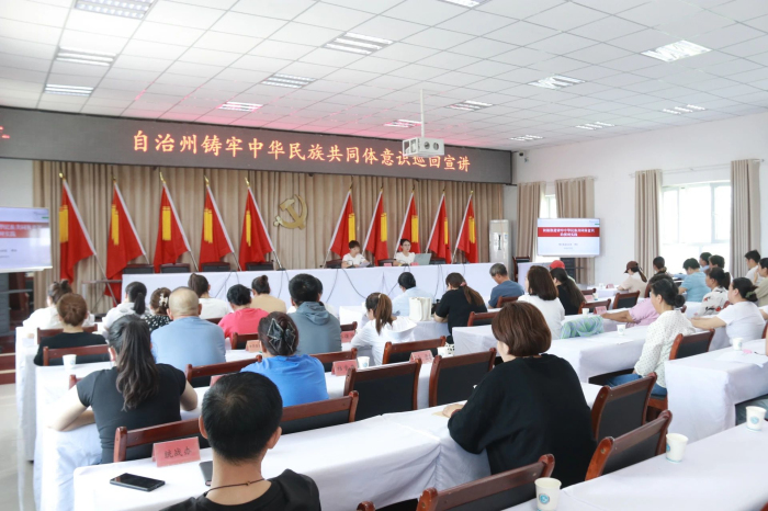 正正在八家户农场，