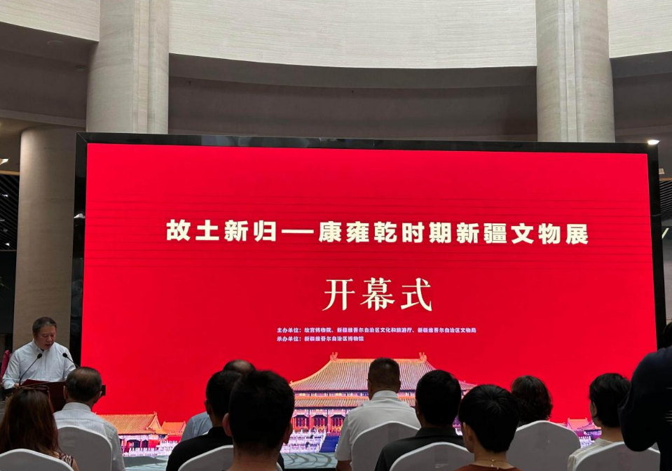 开幕式现场。 开幕式现场。
