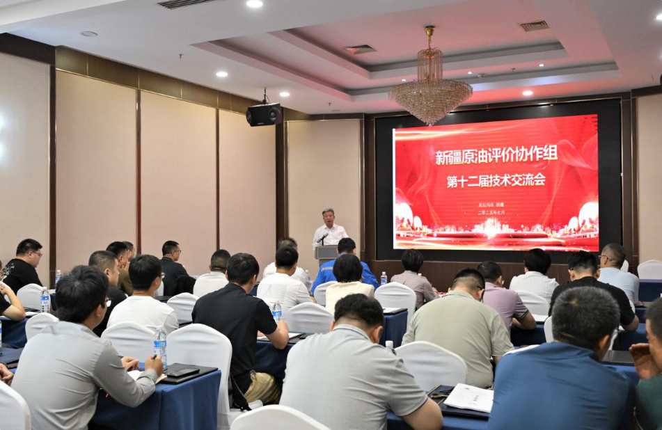 技术交流会现场。苏珍 摄 技术交流会现场。苏珍 摄