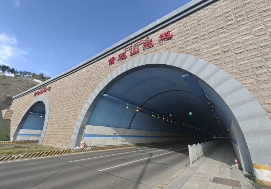 天海运营启接乌鲁木齐市华光街雪莲山隧讲运维项目