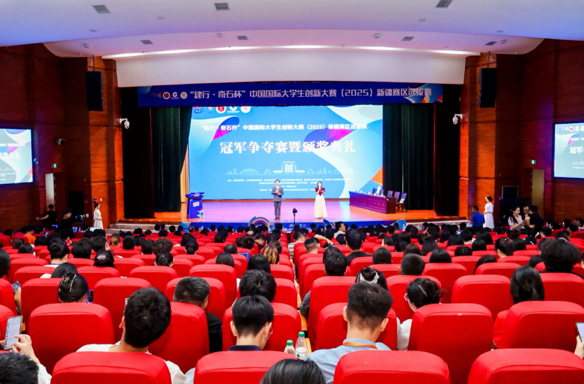 新疆师范大学融媒体中心白佳宇 摄 新疆师范大学融媒体中心白佳宇 摄
