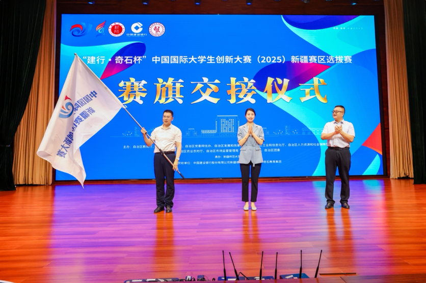 新疆师范大学融媒体中心白佳宇 摄 新疆师范大学融媒体中心白佳宇 摄