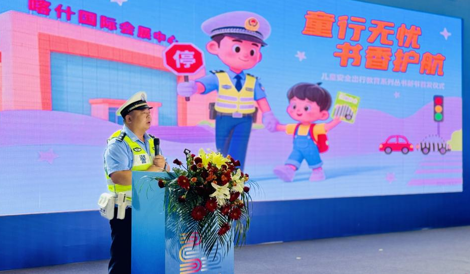 而新一季《花女与少年》