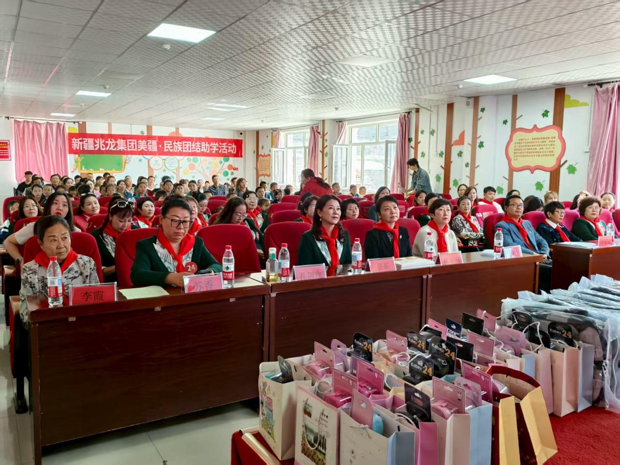 9月5日，新疆女企协小渠子·美疆班开班仪式现场。 陈慧 摄