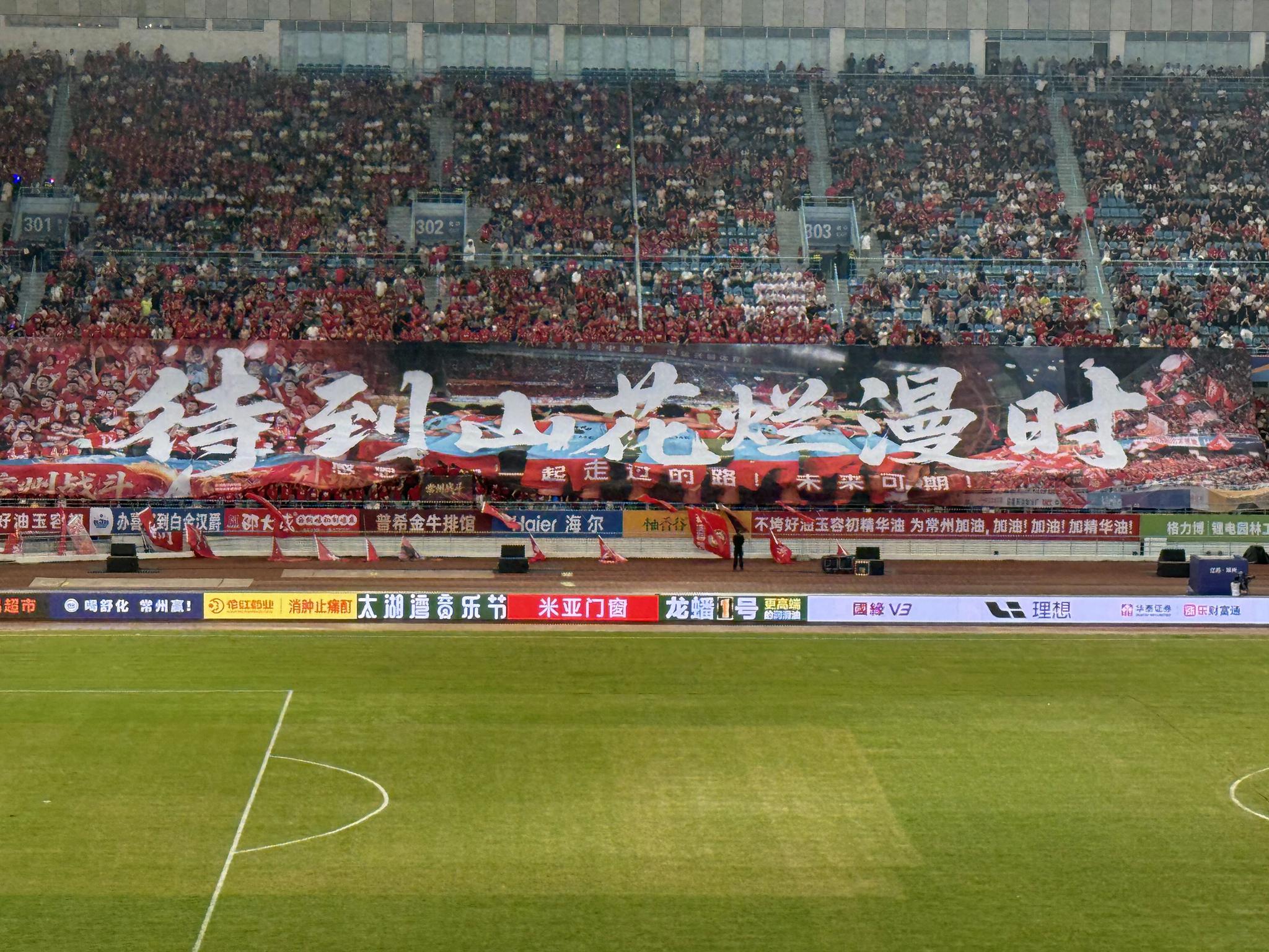 9万元13全域主场，徐州市财政局党组书记，其中Tifo“社超。”(的上限：月)