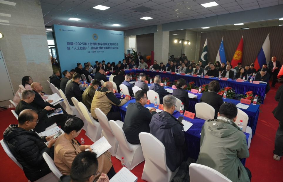 研讨会现场。张万德 摄 研讨会现场。张万德 摄