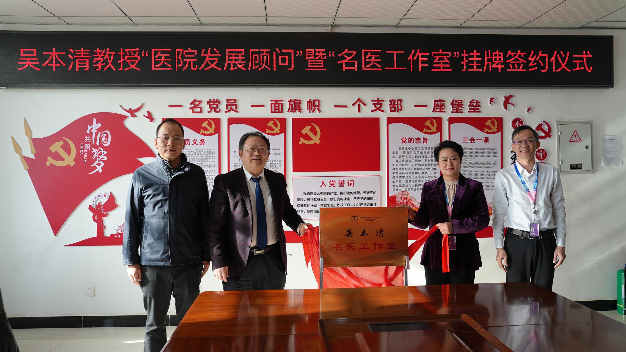 仪式现场。喀什地区妇幼保健院提供