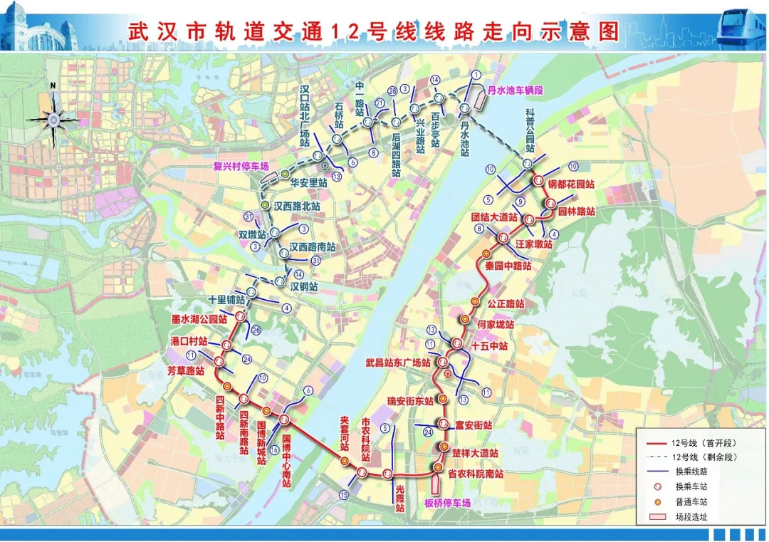 武汉市轨道交通12号线线路走向示意图。来源：长江日报