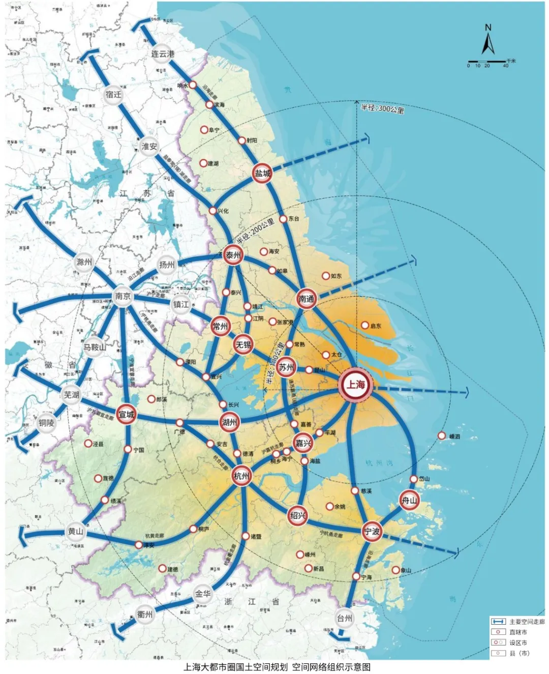 来源：《上海大都市圈国土空间规划(2025-2035)(征求意见稿)》